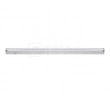 Светильник светодиодный для растений PPG T8i- 900 Agro 12Вт IP20 JazzWay 5000759