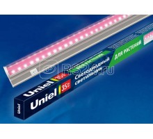 Светильник светодиодный для растений ULI-P21-35W/SPSB WHITE IP40 линейный спектр для рассады и цветения Uniel UL-00002993