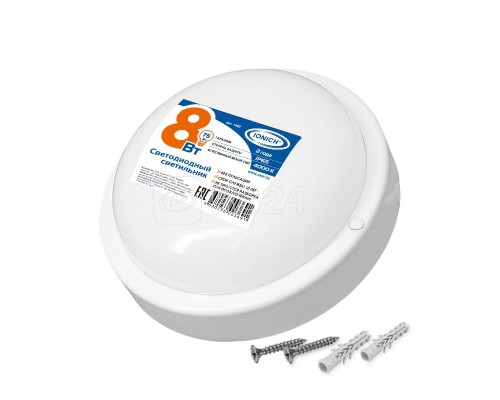 Светильник светодиодный ЖКХ ILED-SMD2835-СПП-8-650-220-4-IP65-R IONICH 1462