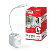 Светильник светодиодный настольный ССО-05Б 5Вт сенсор-диммер с органайзером USB бел. IN HOME 4690612025582