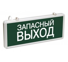 Светильник светодиодный ССА 1002 Запасной выход одностор. 3Вт ИЭК LSSA0-1002-003-K03