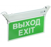 Светильник светодиодный ССА 2101 ВЫХОД-EXIT 3ч 3Вт ВЫХОД-EXIT IP20 аварийный ИЭК LSSA0-2101-3-20-K03