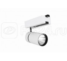 Светильник светодиодный трек TT-01 32Вт 4000К 15град. бел. VARTON V1-R0-00101-90000-2003240