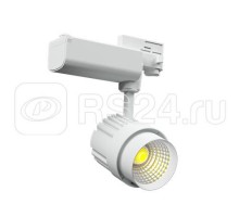 Светильник светодиодный трек TT-Basic 198х119х95 30Вт 4000К 15град. бел. VARTON V1-R0-00458-90L01-2003040
