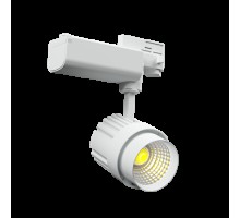 Светильник светодиодный трек TT-Basic 198х119х95 30Вт 4000К 36град. бел. VARTON V1-R0-00458-90000-2003040