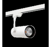 Светильник светодиодный трек TT-PROMO 180х200х65 12Вт 3000К угол 24град. бел. VARTON V1-R0-00112-90000-2001230