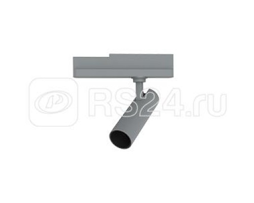 Светильник светодиодный трек TT-Vivo 196х200х45 8Вт 3000К 30град. RAL7045 сер. матовый CRI 83 VARTON V1-R1-H0517-90L02-2000830
