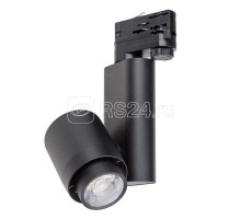 Светильник трековый LED ULB-M09H-36Вт/4000К BLACK Uniel UL-00004074