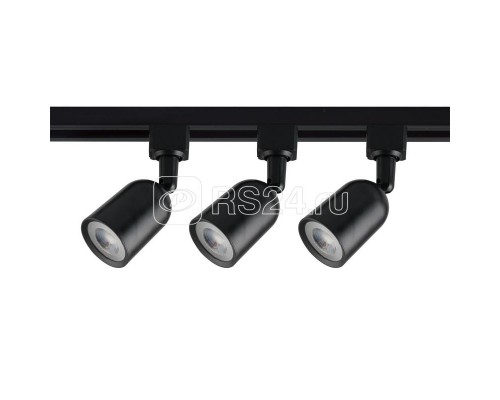 Светильник трековый LED ULB-Q292 8W/4200К/K BLACK SET31 набор 3 предмета на шинопроводе 1м с коннектором 1800лм корпус черн.. Volpe UL-00006780