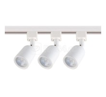 Светильник трековый LED ULB-Q292 8W/4200К/K WHITE SET31 набор 3 предмета на шинопроводе 1м с коннектором 1800лм корпус черн.. Volpe UL-00006781