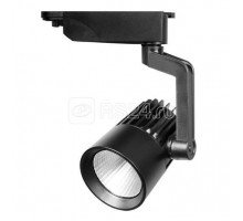 Светильник трековый PTR 0125-2 25Вт 4000К 24град. BL IP40 черн. JazzWay 5023949