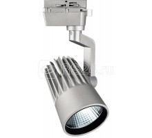 Светильник трековый PTR 0125-2 25Вт 4000К 24град. GR (new) IP40 сер. JazzWay 5023727