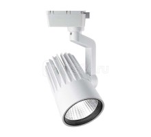 Светильник трековый PTR 0130-2 30Вт 4000К 24град. WH IP40 бел. JazzWay 5022737