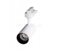 Светильник трековый PTR 0715 15Вт 4000К 24град. WH бел. IP40 JazzWay 5015180