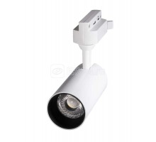 Светильник трековый PTR 0715 WH 15Вт 3000К IP40 24град. бел. JazzWay 5018549