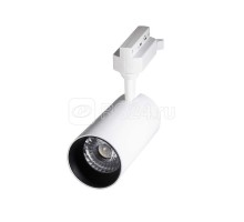 Светильник трековый PTR 0725 25Вт 4000К 24град. WH бел. IP40 JazzWay 5015227
