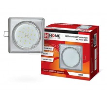 Светильник встраиваемый GX53R-SC-standard металл под лампу GX53 230В КВАДРАТ хром IN HOME 4690612024400