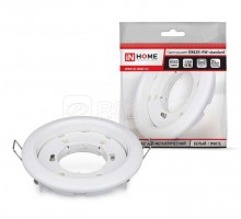 Светильник встраиваемый GX53R-standard металл под лампу GX53 230В бел. IN HOME 4690612008400