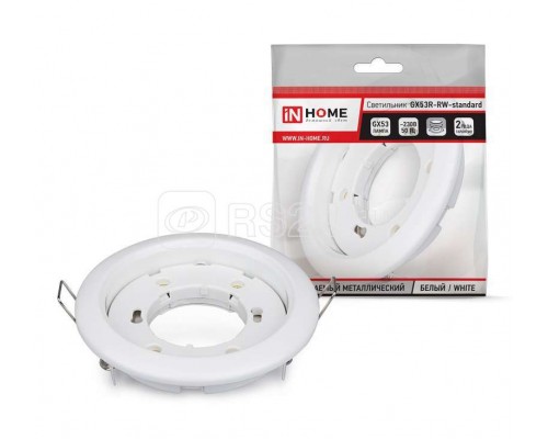 Светильник встраиваемый GX53R-standard металл под лампу GX53 230В бел. IN HOME 4690612008400