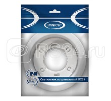 Светильник встраиваемый ILED-GX53-230-W под лампу GX53 бел. IONICH 1648
