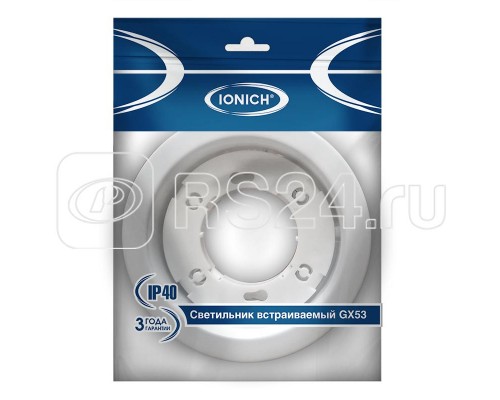 Светильник встраиваемый ILED-GX53-230-W под лампу GX53 бел. IONICH 1648