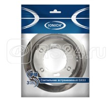 Светильник встраиваемый ILED-GX53-230-С под лампу GX53 хром IONICH 1649