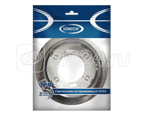 Светильник встраиваемый ILED-GX53-230-С под лампу GX53 хром IONICH 1649