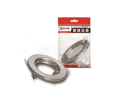 Светильник встраиваемый MR16R-standard RC металл под лампу JCDR GU5.3 12/230В хром IN HOME 4690612012117
