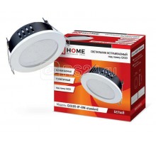 Светильник встраиваемый герметичный GX53R-IP-RC-standard металл под лампу GX53 230В хром IP65 IN HOME 4690612024356