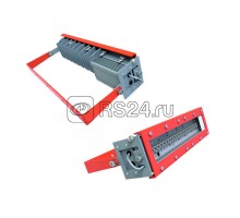 Светильник взрывозащищенный LAD LED R320-1-120G-230AC-30L Ex 35Вт 5000К IP66 230В КСС типа Д крепление на лире LADesign LADLED1LSG230AC30LEx