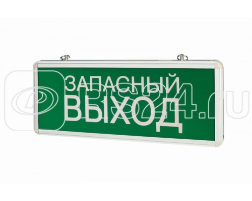 Светильник Запасный выход 1.5 ч IP20 аварийный односторонний VARTON V1-R0-70354-02A02-2100365
