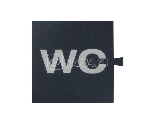 Светофильтр WC Simon82/82Nature 82962-32