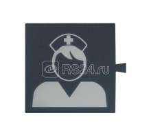 Светофильтр медпомощь Simon82/82Nature 82962-36