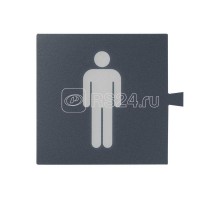 Светофильтр мужской Simon82/82Nature 82962-34