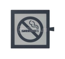 Светофильтр Стрелка Simon82/82Nature 82962-67