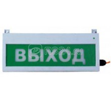 Табло световое Сфера 12-24В (уличное исп. скрыт. надпись) Автоматика отключена IP66 СМД