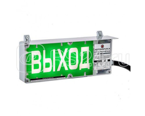 Табло световое взрывозащищенное ЭКРАН-С-ККВ-К1-24VDC-Выход (К/Ч)-КЦ-(КВМ20+КВМ20+ЗГ) Эридан УТ0045902