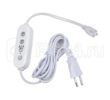 Таймер UST-E33 WHITE 2M с вилкой и разъемом L;N;G для фито светильника 220В 1500Вт провод 2м Uniel UL-00006493