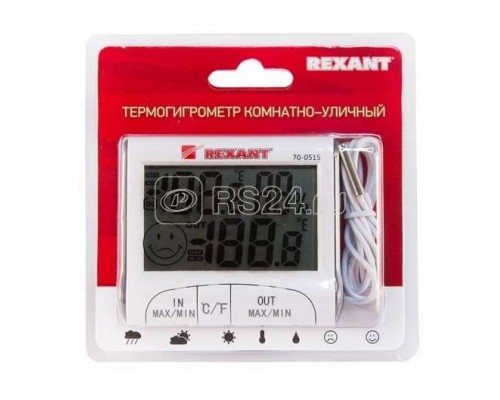 Термогигрометр комнатно-уличный с часами REXANT 70-0515