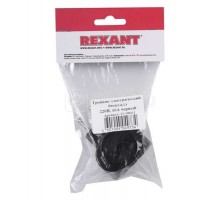Тройник электрический биметалл 220В 6А черн. REXANT 11-1064-1