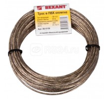 Трос стальной в ПВХ изоляции d3.0мм 20м Rexant 09-5130