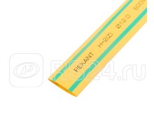 Трубка термоусадочная 12.0/6.0 1м желт./зел. (уп.50шт) Rexant 21-2007