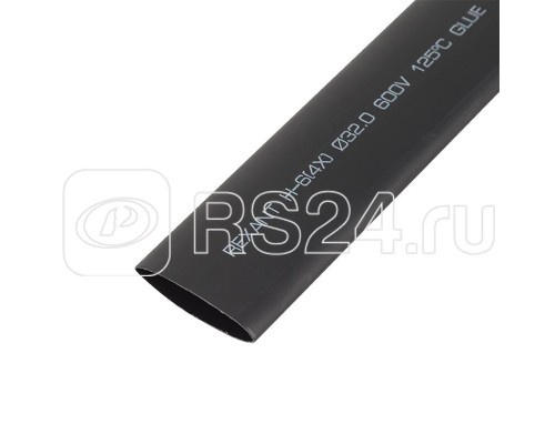 Трубка термоусадочная тонкостен. 32.0/8.0 с клеем (4:1) 1м черн. Rexant 23-3206
