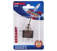Тумблер 12В 20А (3c) ON-OFF 1п с красн. LED подсветкой (ASW-07D) блист. Rexant 06-0332-B