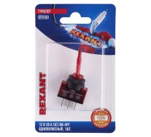 Тумблер 12В 20А (3c) ON-OFF 1п с красн. подсветкой (ASW-13D) блист. Rexant 06-0335-B