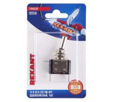 Тумблер 12В 20А (3c) ON-OFF 1п с син. LED подсветкой (ASW-07D) блист. Rexant 06-0333-B