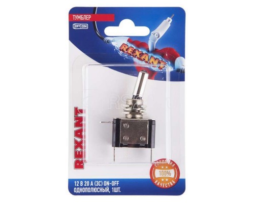 Тумблер 12В 20А (3c) ON-OFF 1п с син. LED подсветкой (ASW-07D) блист. Rexant 06-0333-B