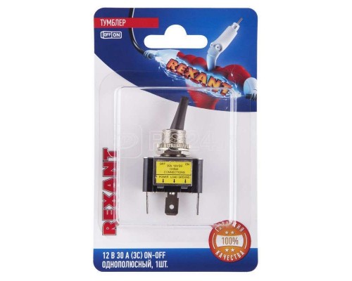 Тумблер 12В 30А (3c) ON-OFF 1п с красн. LED подсветкой (ASW-07D-2) блист. Rexant 06-0334-B