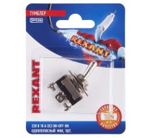 Тумблер 220В 10А (3c) ON-OFF-ON 1п Mini (ASW-23) блист. Rexant 06-0331-A