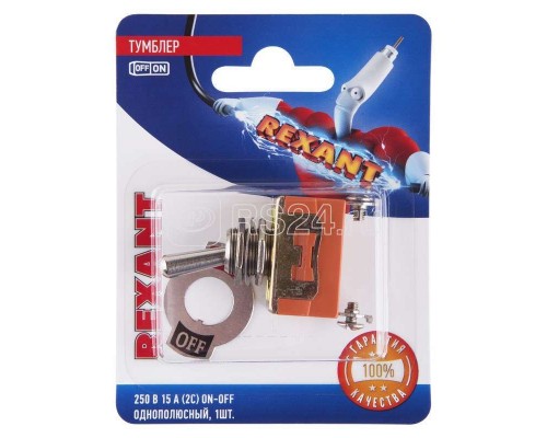 Тумблер 250В 15А (2c) ON-OFF 1п (KN-101) блист. Rexant 06-0324-A